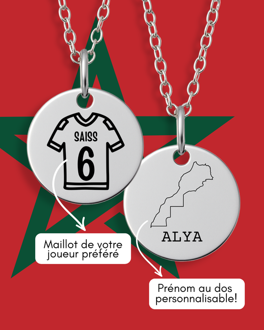 Médaillon maillot CAN 2025 🇲🇦